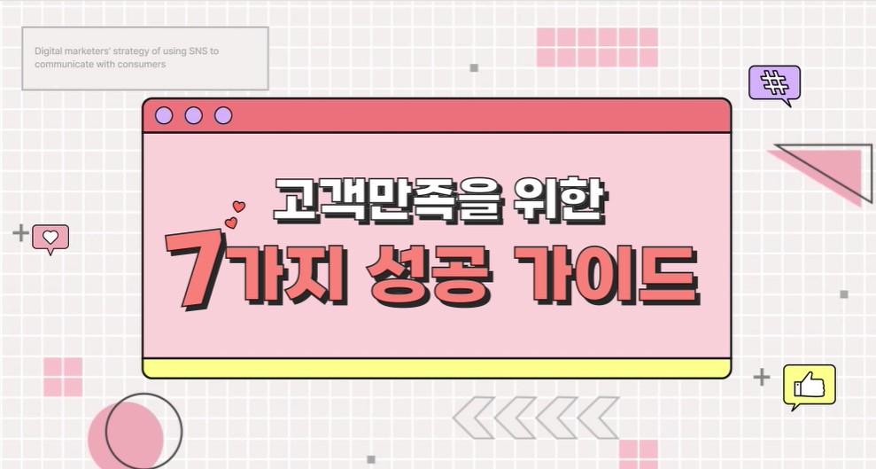 교육과정사진